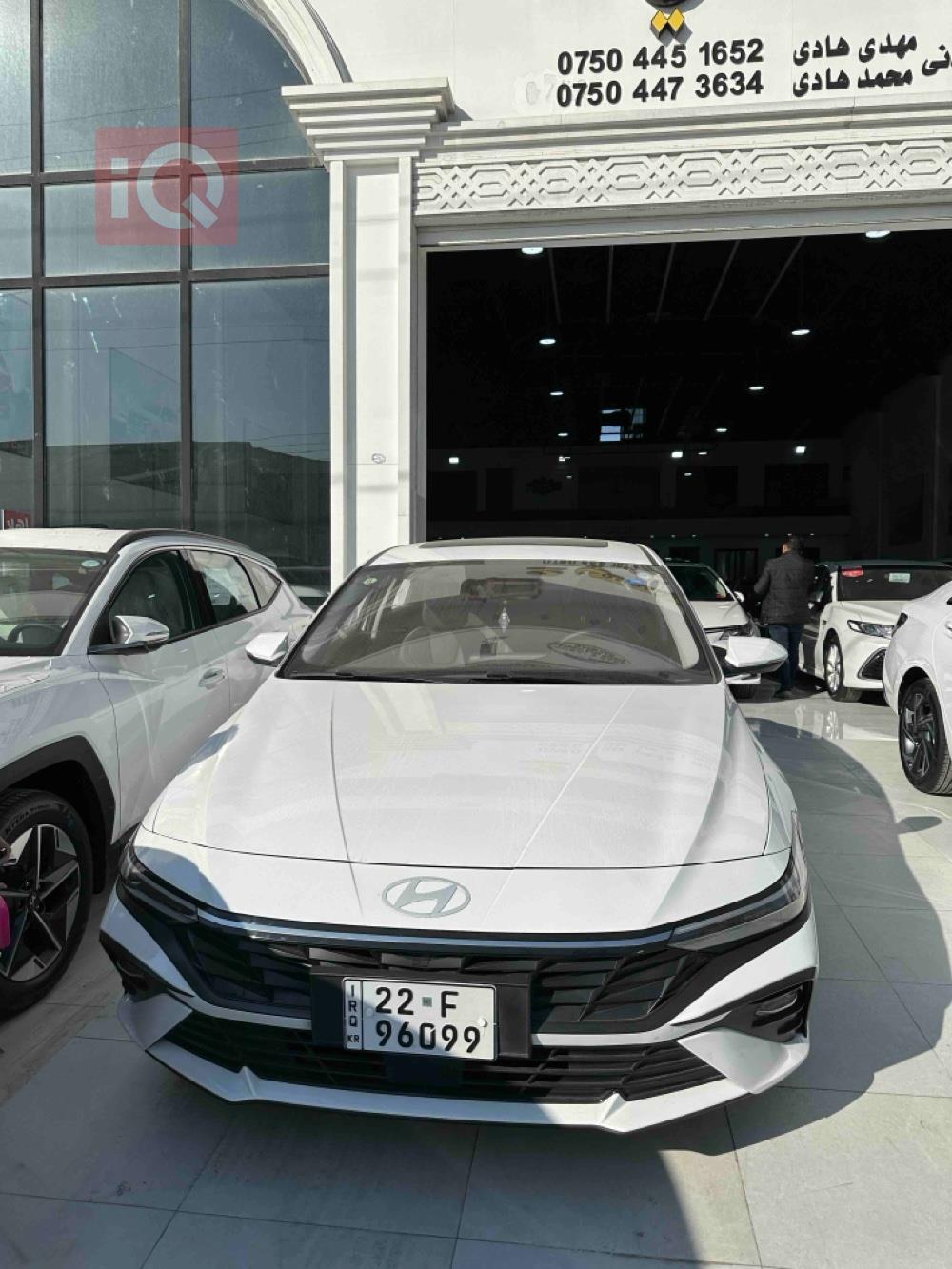 هیوندای ئەلەنترا